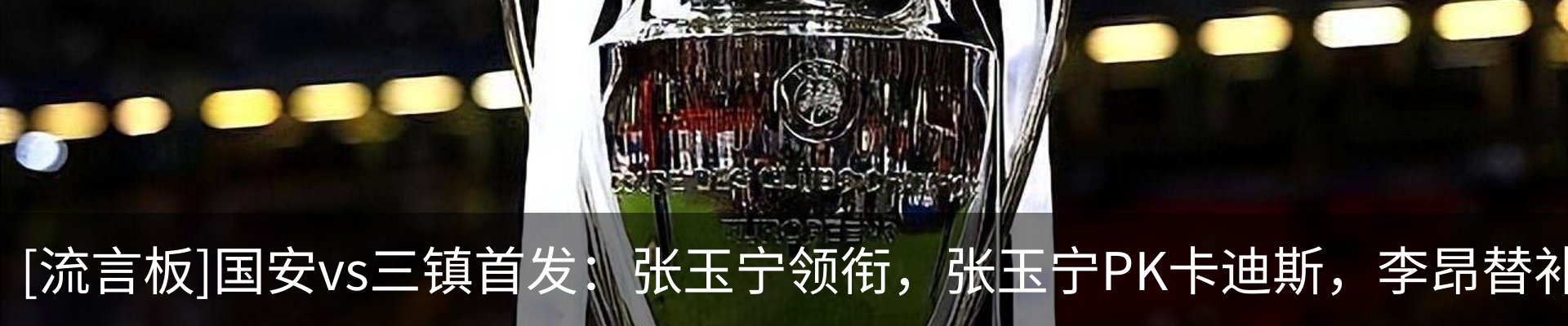 资讯中心